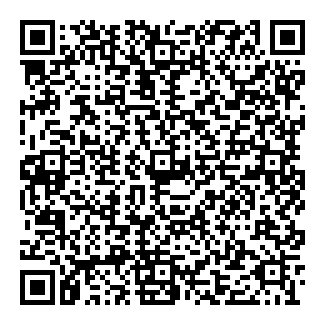 CEILING CUP 5 QR code